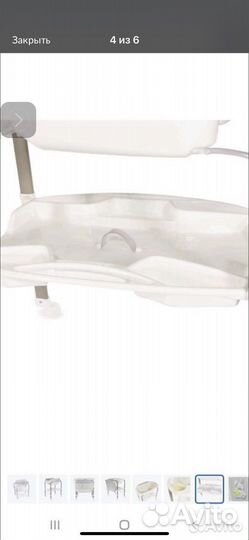 Пеленальный столик с ванночкой cam