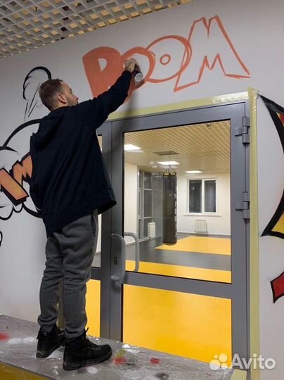 Граффити оформление