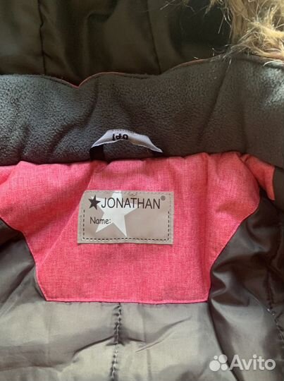 Куртка зимняя Jonathan