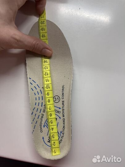 Кеды Котофей 31