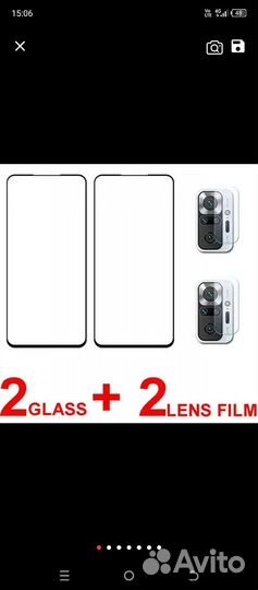 Защитное стекло xiaomi redmi note 10 pro 5g