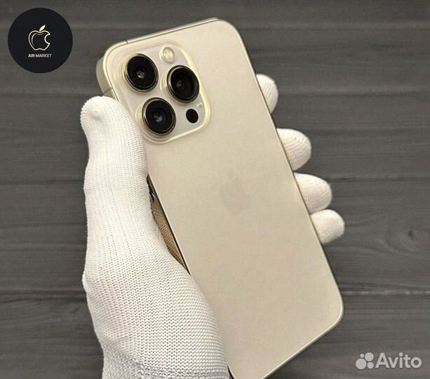 iPhone 13 Pro, 512 ГБ