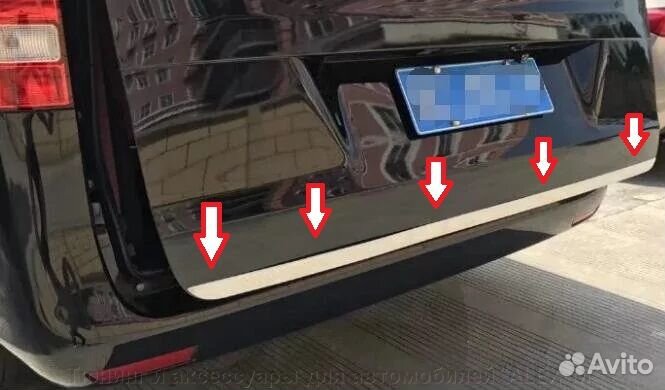 Накладка на кромку багажника Mercedes Vito w447