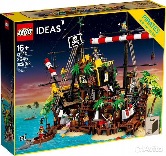 Lego Ideas новые, цены от