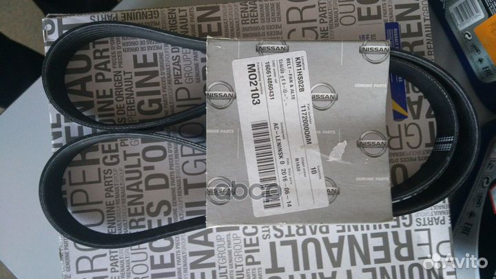 Ремень приводной 6PK1199 1172000Q6M nissan