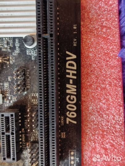 Видеокарта GeForce GTX 650 1gb