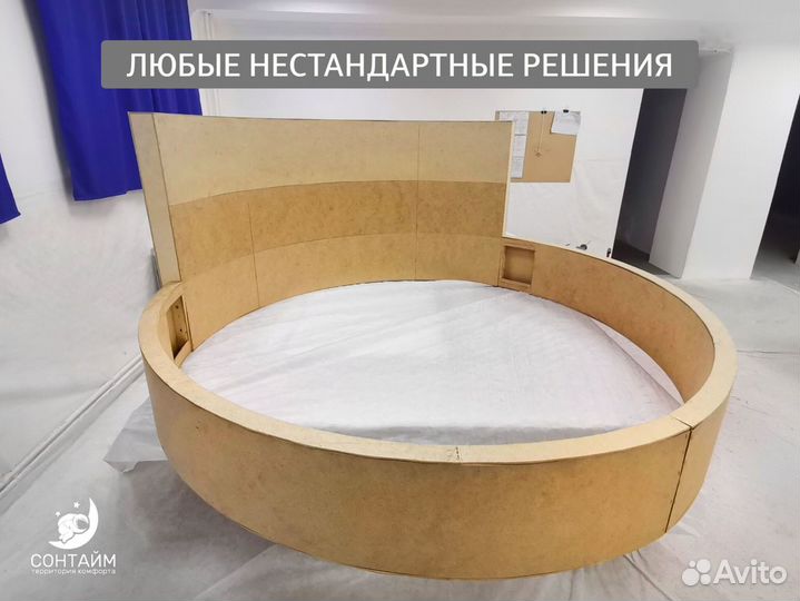 Кровать 140х200 на заказ сонтайм
