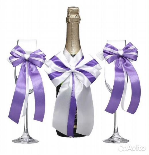 Свадебный набор