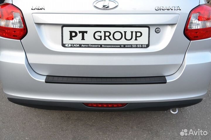 Накладка на задний бампер Лада Гранта (лифтбек)