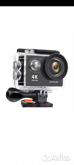 Eken h9r