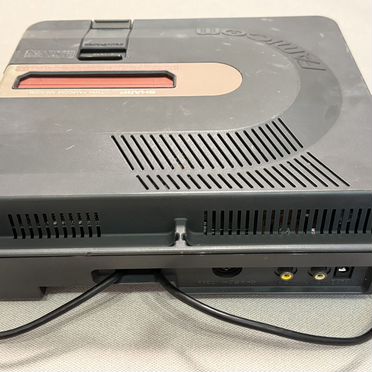 Sharp Twin Famicom
