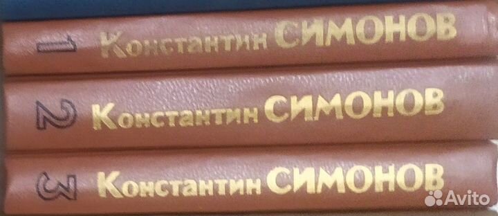 Бронь для Егора