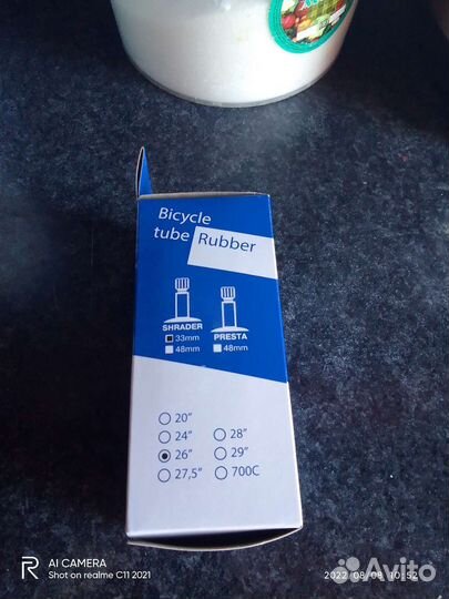 Камеры на велосипед 26