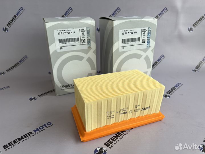 Фильтр воздушный BMW R1200GS K25, K26