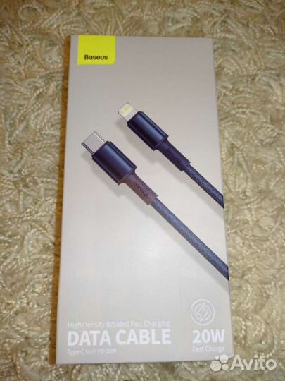 Кабель для iPhone