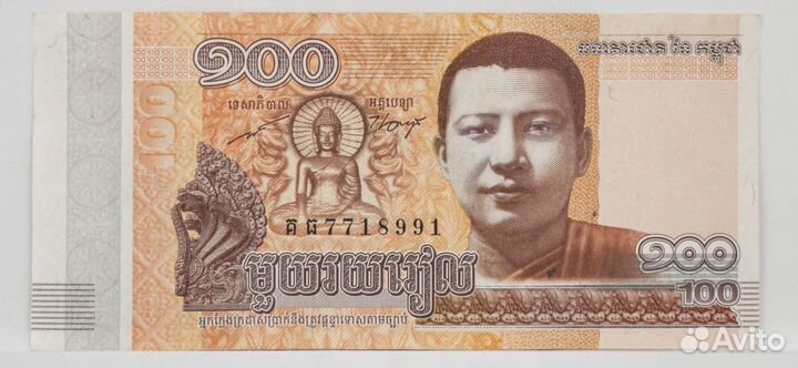 Риель Камбоджа 100