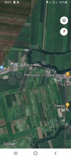 Участок 1,2 га (СНТ, ДНП)