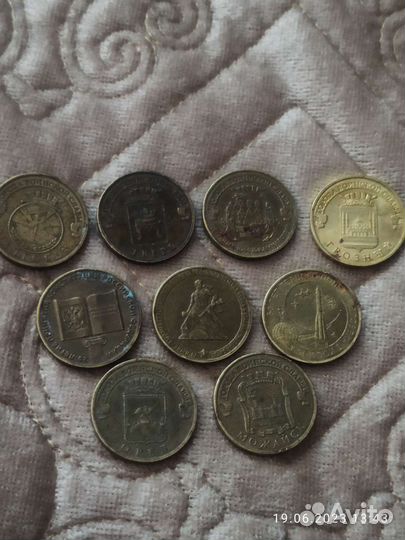Монеты