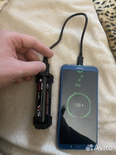 Зарядное устройство armytek + powerbank 2.5A