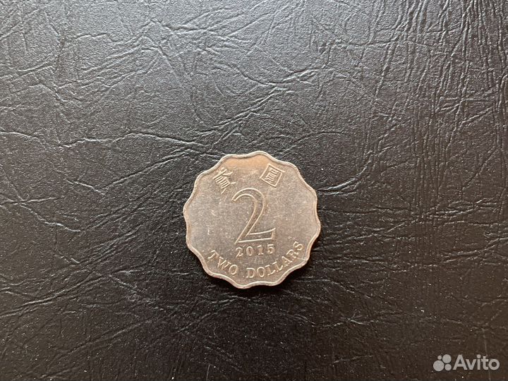 Монета hong kong TWO dollars