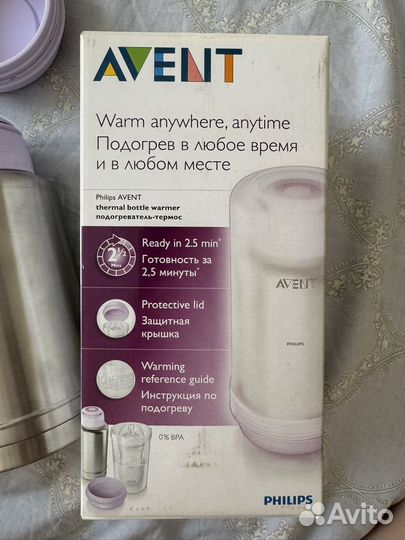 Avent Подогреватель-термос для бутылочки