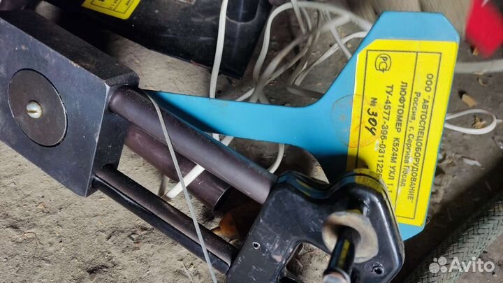 Люфтомер К-524 М