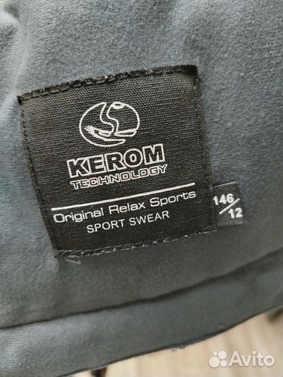 Зимний костюм