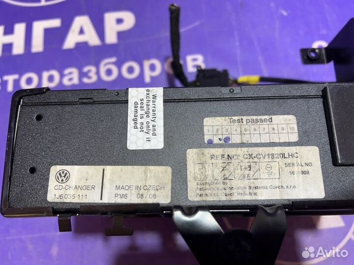 CD -Changer Volkswagen Touareg 7L GP BPE 2008