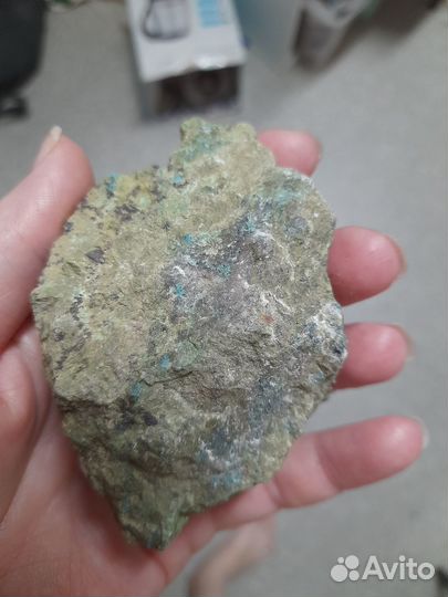 Ауихальцит