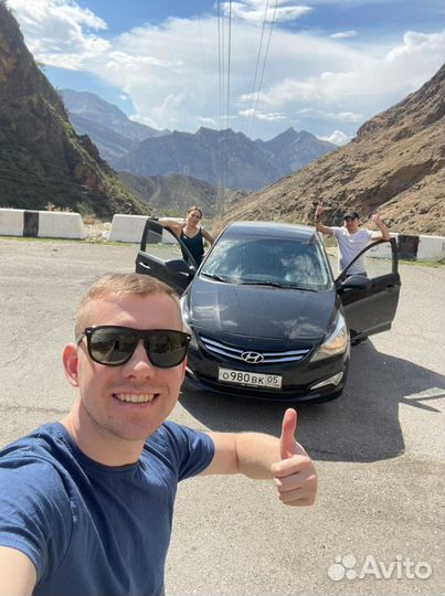Прокат авто