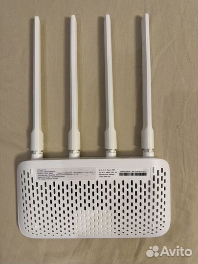 Роутер Xiaomi Mi Router Wi-Fi 4A (R4AC)