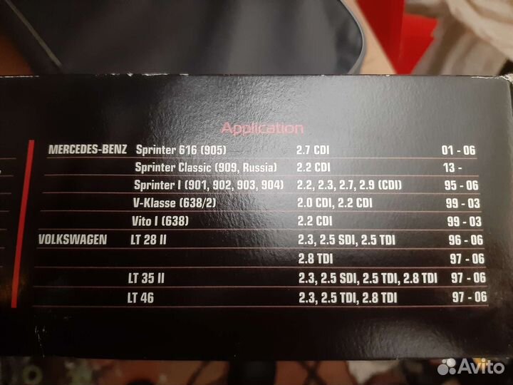 Воздушный фильтр