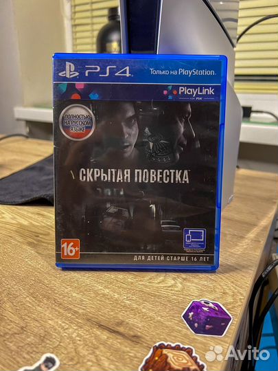 Скрытая повестка Игра на PS4 PS5 (рус версия)