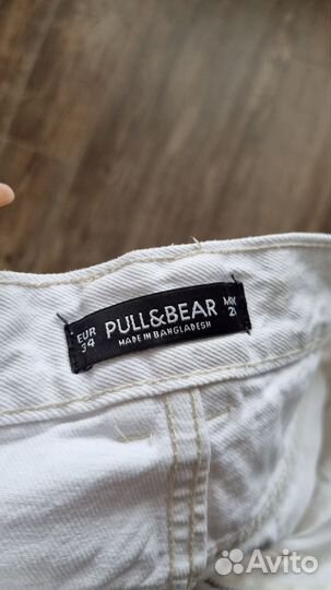 Белые джинсы Pull&Bear