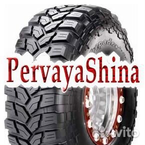 Maxxis M8060 Trepador 33/12.5 R15