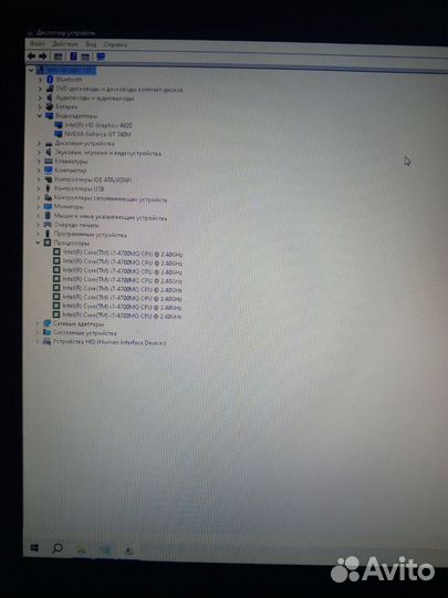 MSI ms 17-58 озу 16гб, Intel i7, Nvidia 740m 2 gb