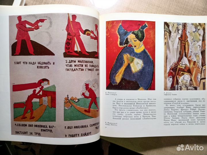 Книга С Образцов 