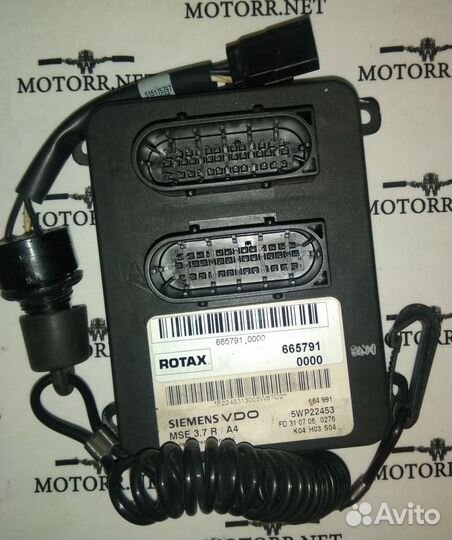 Skidoo Mach 1000 SDI коммутатор