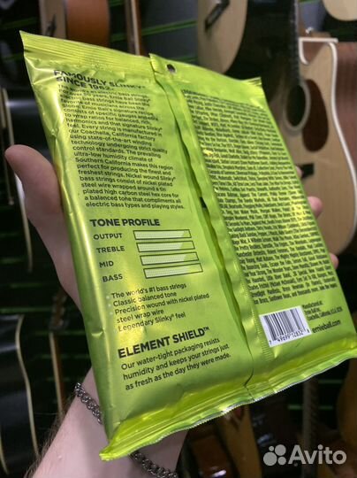 Ernie ball 50-105 струны для бас-гитары (Оригинал)