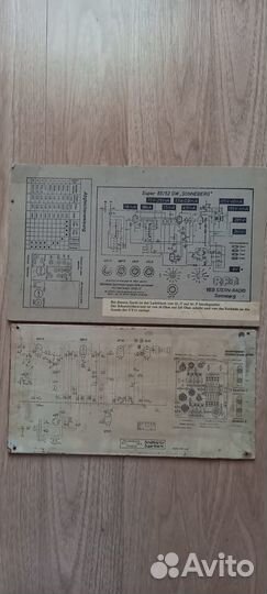 Схема ламп, плат и т.д немецких электроприборов