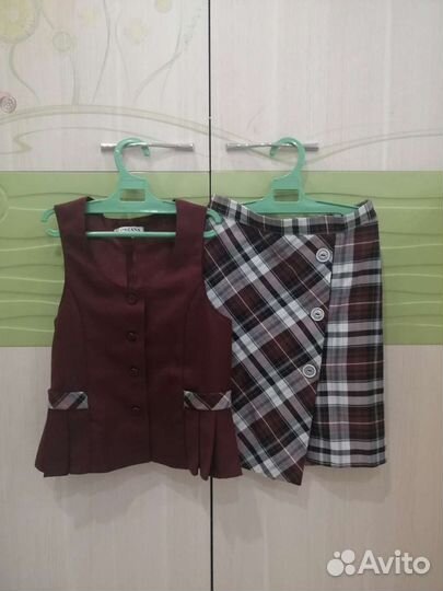 Школьная форма 152 размера