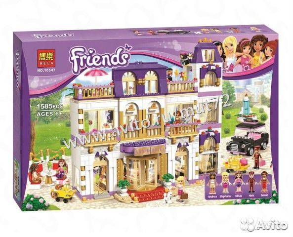 Лего Френдс Гранд Отель Огромный набор 10547