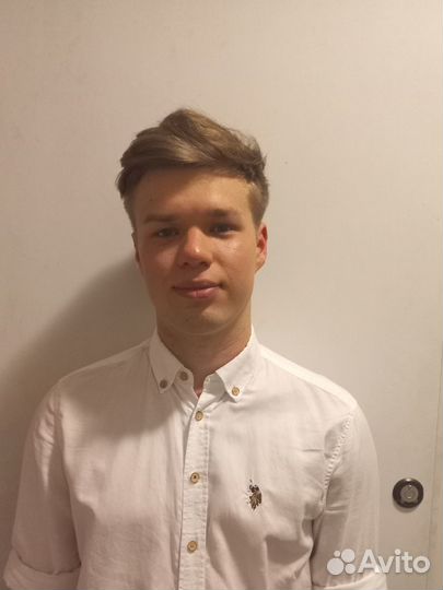 Репетитор по английскому языку