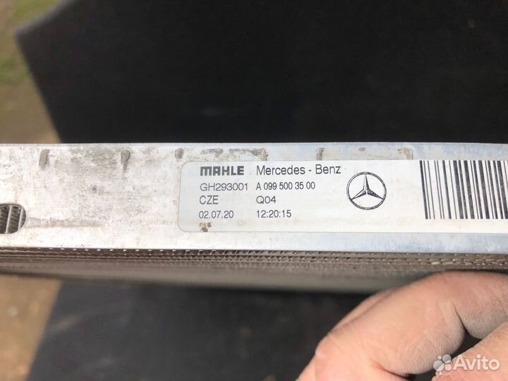 Мерседес C E GLC Класс Радиатор Охлаждения