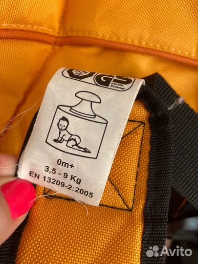 Рюкзак-кенгуру chicco