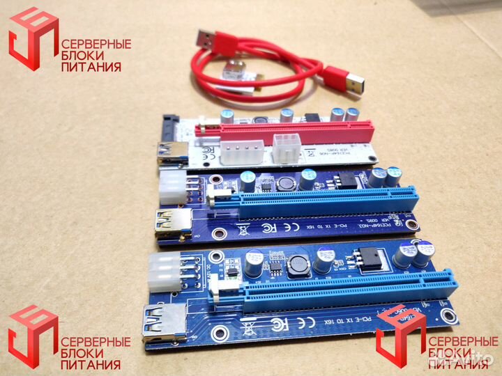 Усб Рейзер 006С/008S/009S USB Riser 3.0 Райзер