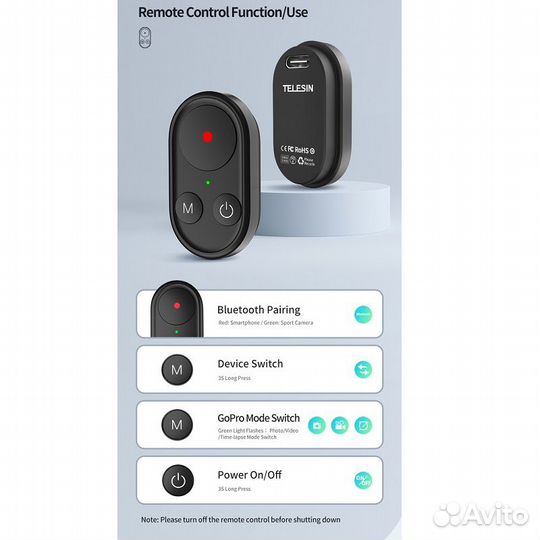Селфи монопод, штатив с Bluetooth пультом дистанци
