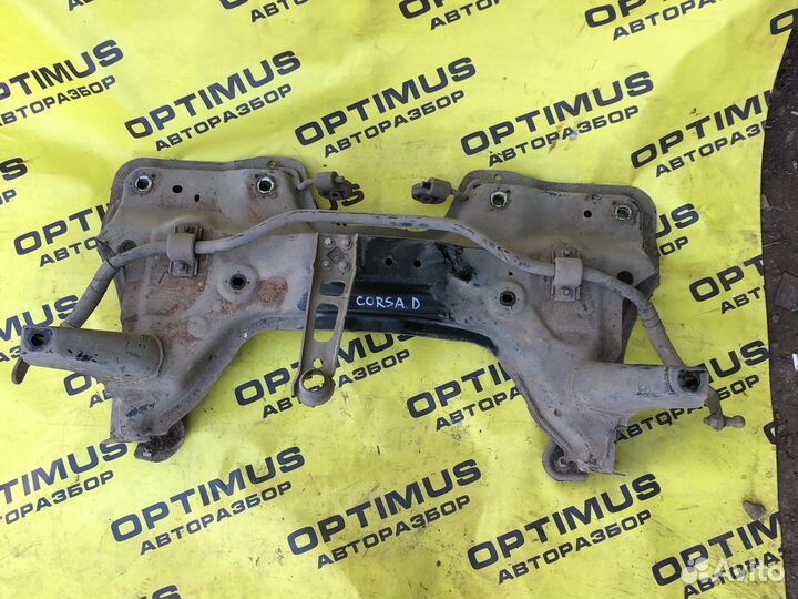 Подрамник Opel Corsa D