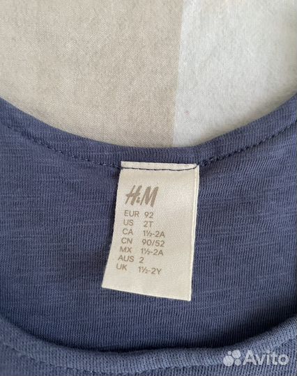 Лонгслив нм 92