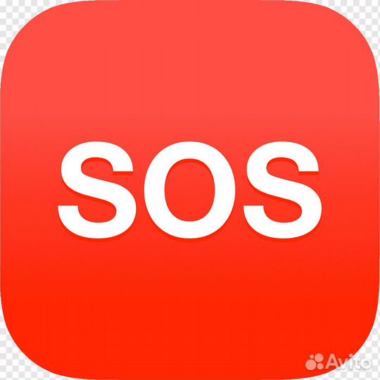 Заведующая аптекой ул.Тургенева, 106